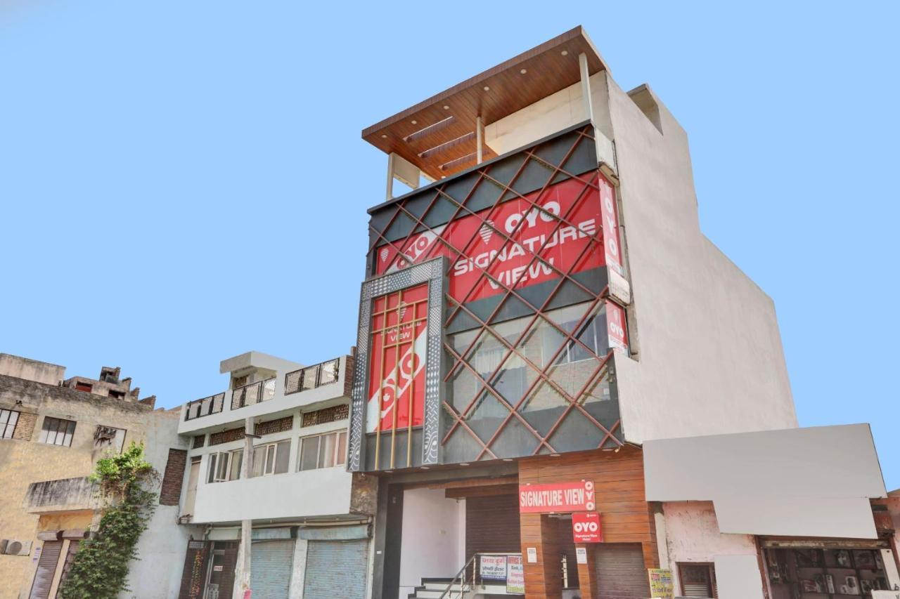 Oyo Signature View Near Akshardham Hotel New Delhi