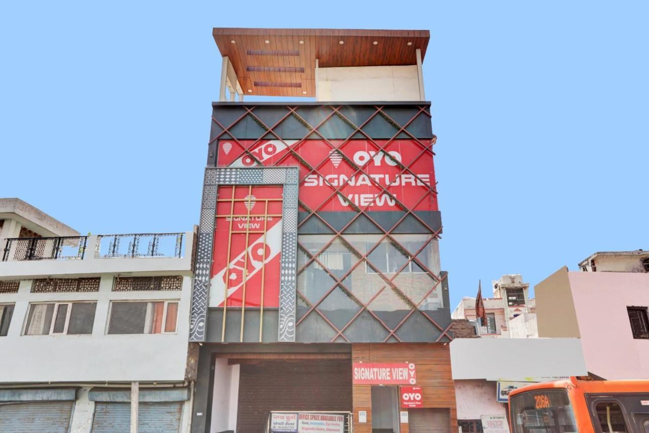Oyo Signature View Near Akshardham Hotel New Delhi